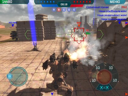 War Robots 12.3.0. Скриншот 3