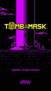 Tomb of the Mask 1.25.2. Скриншот 1