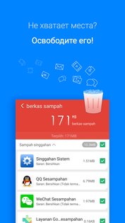 Clean Master Lite 3.1.7. Скриншот 2
