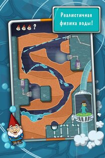 Where's My Perry? 1.7.1. Скриншот 6