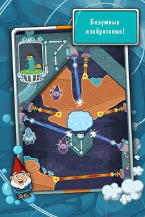 Where's My Perry? 1.7.1. Скриншот 8