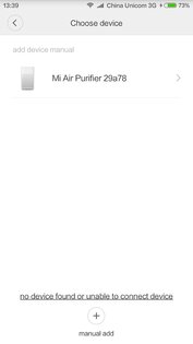 Xiaomi Home 11.6.704. Скриншот 3