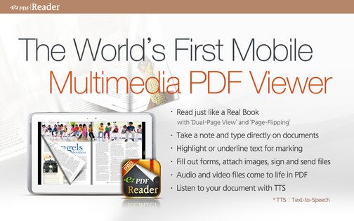 ezPDF Reader 2.6.9.12. Скриншот 1