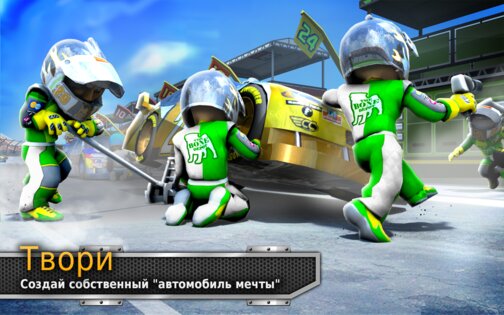 Big Win Racing 4.1.5. Скриншот 11