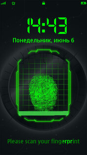 Finger Print 3.00. Скриншот 1