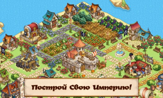 Pirates of Everseas 3.5.1.3. Скриншот 2
