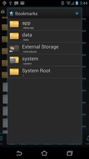 Root Browser 4.2.0. Скриншот 7