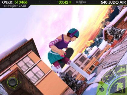Skate Party 2 1.30.2. Скриншот 11