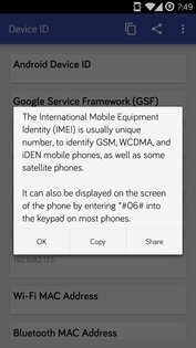 Device ID 1.3.2. Скриншот 6
