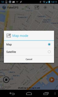 FakeGPS Free 6.0. Скриншот 4