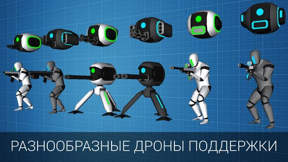 CyberSphere 2.09. Скриншот 13