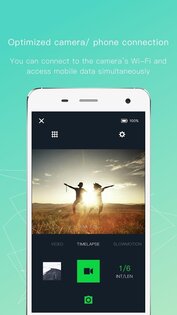 Yi Action 3.9.4. Скриншот 3