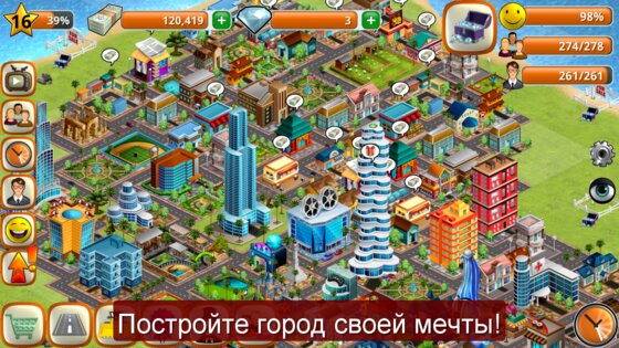 Village City: Island Sim 1.16.0. Скриншот 3