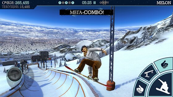 Snow Party 1.11.4. Скриншот 12