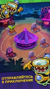 Plants vs Zombies Heroes 1.66.7. Скриншот 4