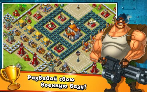 Jungle Heat 2.2.7. Скриншот 14