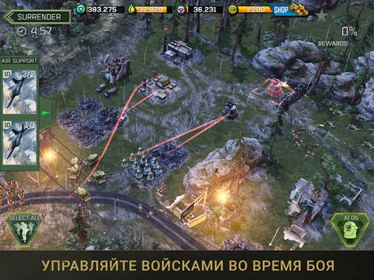 War Commander: Rogue Assault 10.8.0. Скриншот 1