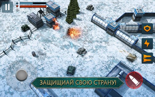 Tank Battle 1.19.9. Скриншот 12