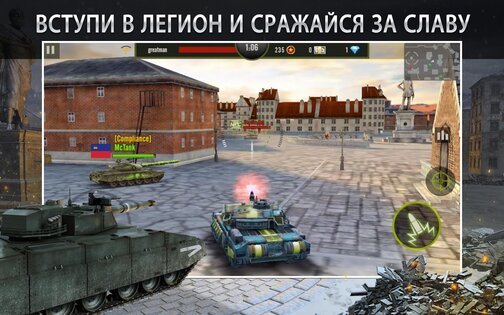 Iron Force 4.11.2. Скриншот 13