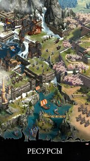 Clash of Kings 12.02.0. Скриншот 14