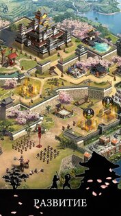 Clash of Kings 12.02.0. Скриншот 15