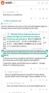 Screen Translator 2.5.1. Скриншот 9