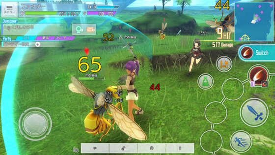 Sword Art Online – Integral Factor 3.1.1. Скриншот 5