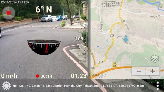 3D Compass+ 5.85. Скриншот 4