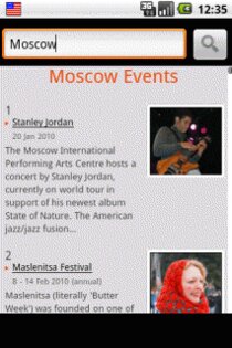 Everyday Events 1.0.0. Скриншот 1