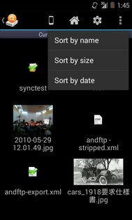 AndExplorer 3.0.1. Скриншот 2