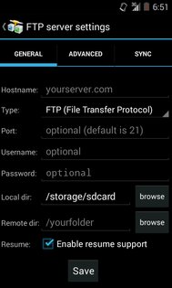AndFTP 6.9. Скриншот 3