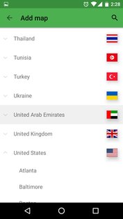 aMetro 2.0.1.7. Скриншот 4