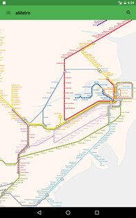 aMetro 2.0.1.7. Скриншот 7