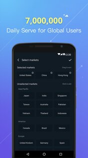 Webull 11.7.0.37. Скриншот 3
