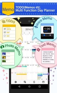 Schedule St. 1.16.2. Скриншот 4