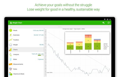 MyNetDiary – счётчик калорий 9.6.8. Скриншот 16