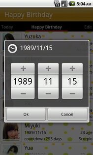 Happy Birthday Free 1.1.0.5. Скриншот 5