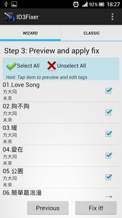 ID3Fixer 4.0.10. Скриншот 4