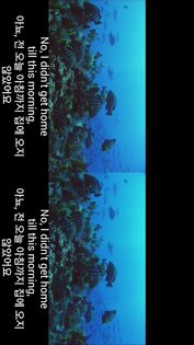 Soul Movie 8.9.5. Скриншот 8