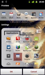 Band Launcher 1.0. Скриншот 3