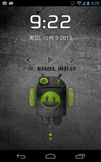MagicLocker 1.6.4. Скриншот 3