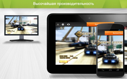 Splashtop – удаленное управление 3.7.4.23. Скриншот 4
