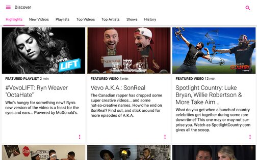 Vevo 5.4.1.0. Скриншот 6