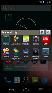 Folder Organizer lite 3.8.1.9 lite. Скриншот 5