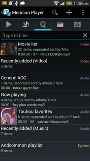 Проигрыватель Meridian 6.0.4. Скриншот 1