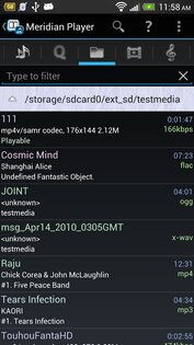 Проигрыватель Meridian 6.0.4. Скриншот 2