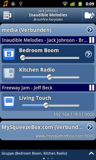 Squeeze Commander 0.9.6.2.2. Скриншот 4