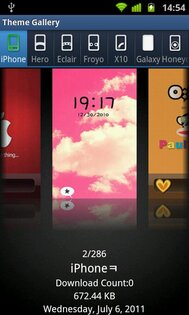 LockBot Free 1.18.1. Скриншот 2