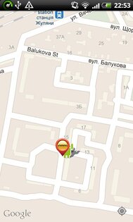 TaxiGet 1.3. Скриншот 4