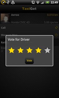 TaxiGet 1.3. Скриншот 6